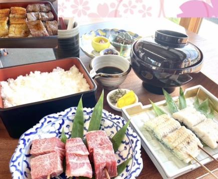 【겨울의 물건 쓰기】 우나 소중 코스