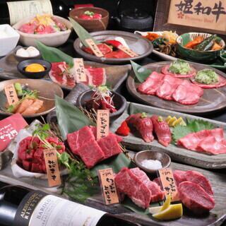 特別套餐（含無限暢飲）：10,500日圓