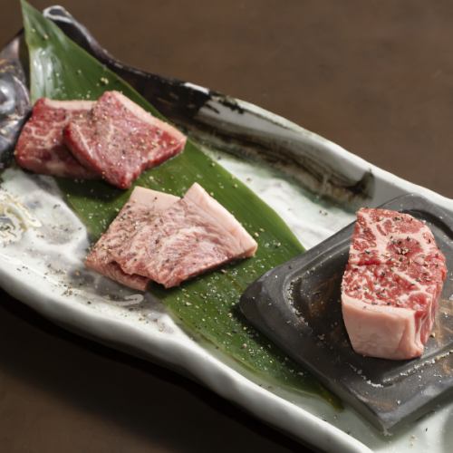 まずはコレ！【和牛赤身の三種盛り（ロース・上ロース・芯もも）】1,848円(税込)～