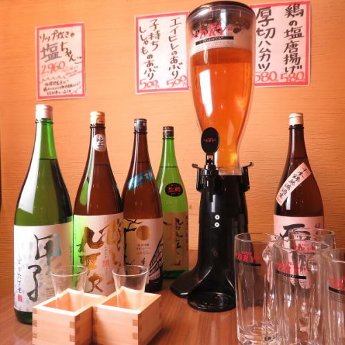 [About local sake]