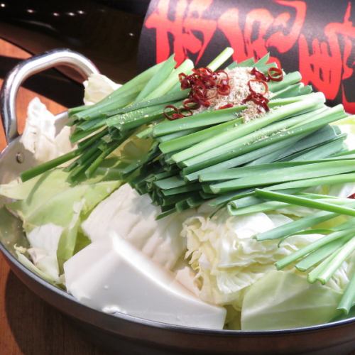 ★Our prized white miso offal hot pot★