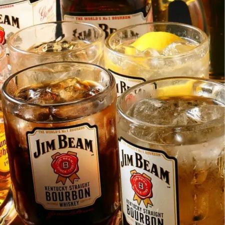 【120分】飲み放題付席予約/1580円(税込1738円) ～閉店までゆったり時間無制限プランも実施中～