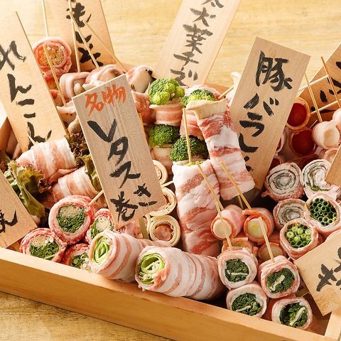 All-you-can-eat and drink skewers of vegetable rolls and yakitori prepared by craftsmen for just 3,000 yen!!