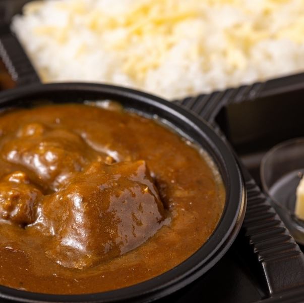 本日の厳選カレーB