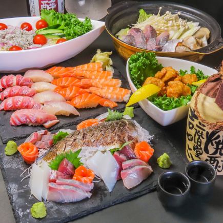 [Regular Course] Enjoy a drink with a plate of fresh sashimi or a warm stew♪ 120 minutes of all-you-can-drink for 5,000 yen (tax included)!