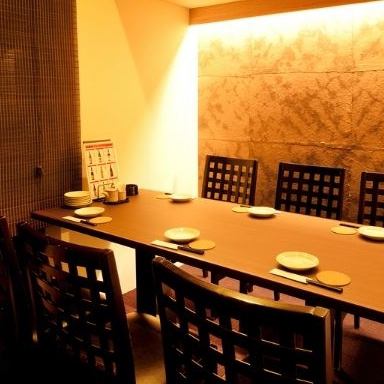 【人気の個室席】テーブル個室は会社宴会はもちろん、合コンや気軽な集まりにも最適です。