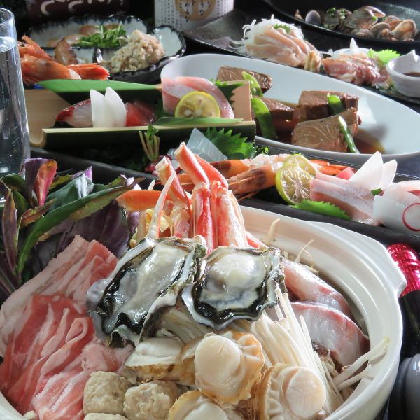 【宴会コース】120分飲み放題付き♪旬の味覚てんこ盛り！大将おまかせコース★5000円～