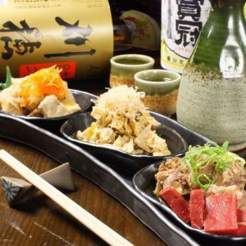 【毎日変わる絶品メニュー】大将自ら目利きをしてこだわりの食材を選びぬいています♪