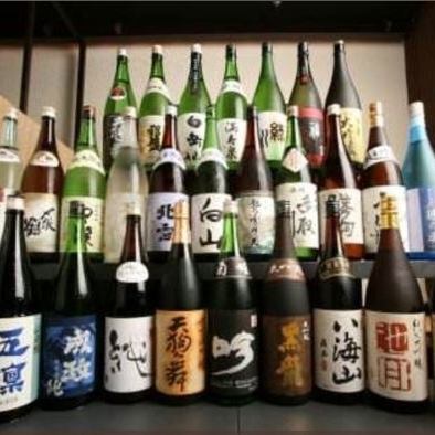 【こだわりの一杯を・・・】料理に合う日本酒を店主がお選びします。お気に入りの1杯を見つけませんか？
