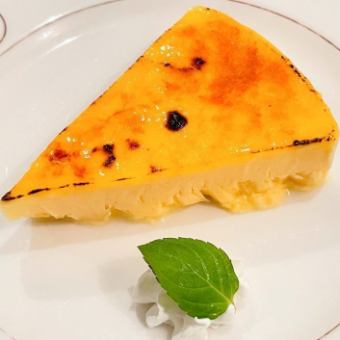 自家製カタラーナ