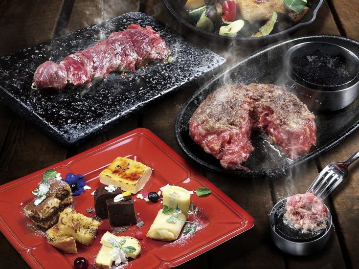 Specialties! All-you-can-eat lava steak, Wagyu beef hamburger, and international cuisine