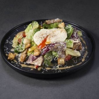 自家製炭火焼きベーコンのシーザーサラダ