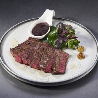 国産和牛ハラミ炭火焼き