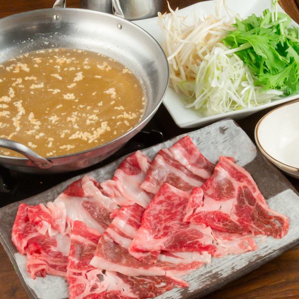 Excellent! Beef rib roast shabu-shabu