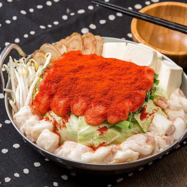 暑い日ほど旨い！夏季限定「旨辛！もつ鍋」。選べる辛さでお好みの刺激をチョイス！