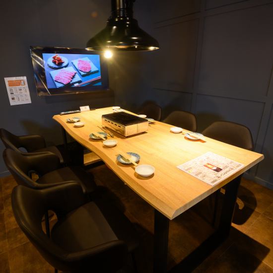 4名様限定の個室席！テレビもあるので様々なシーンで利用可能！