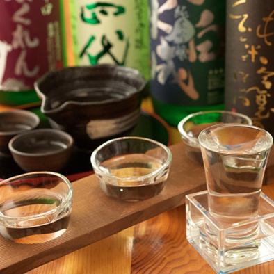 A wide variety of sake and shochu!