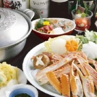 至4月【螃蟹寿喜火锅套餐】共6道菜 7150日元（含税）
