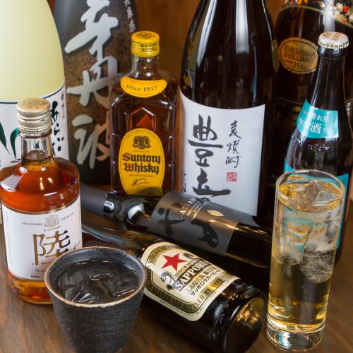 ちょい呑みセット≪1ドリンク+おばんざい2種)≫