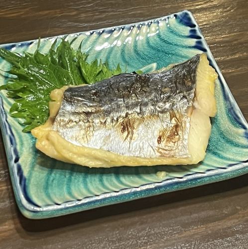 Today's Grilled Fish