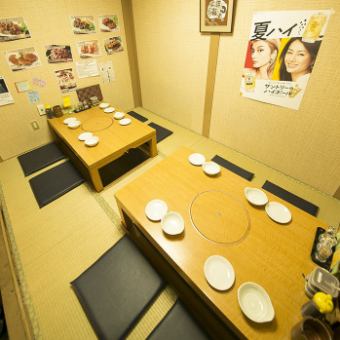 [2 to 10 people] "Digging Gotatsu Private Room" where you can spend a relaxing time | Please use it in various scenes such as company banquets and dinner parties.* If the number of people is 4 or less, it may be shared.Please note.