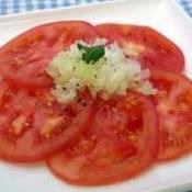 Tomato onion salad