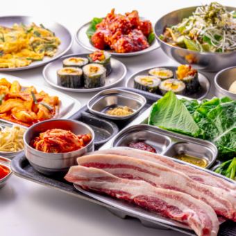 Ultimate domestic brand pork samgyeopsal course 3,480 yen + 1,480 yen all-you-can-drink addition available