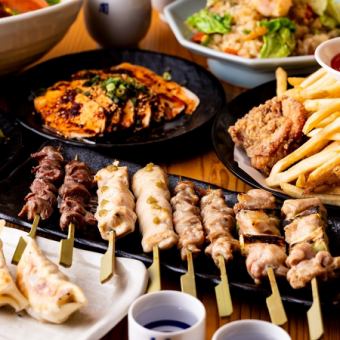 Limited all-you-can-eat course: 14 dishes including our proud charcoal grilled yakitori all-you-can-eat + 2 hours all-you-can-drink 4980 yen → 3480 yen