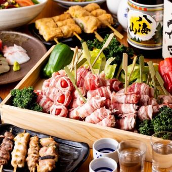 "All-you-can-eat charcoal grilled yakitori course" 17 popular dishes including 3-piece sashimi and vegetable and meat skewers + 2.5 hours all-you-can-drink 5,480 yen → 3,980 yen