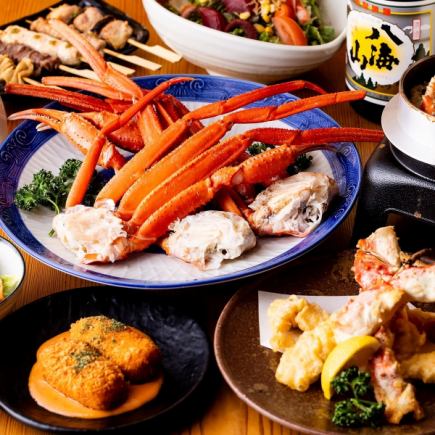 "Welcome/farewell party crab course" 13 dishes including snow crab and red king crab tempura + 2 hours all-you-can-drink 6000 yen → 4500 yen