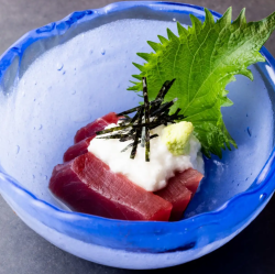 Tuna mountain