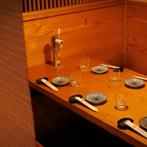 Enjoy the slow flow of time in a Japanese atmosphere.