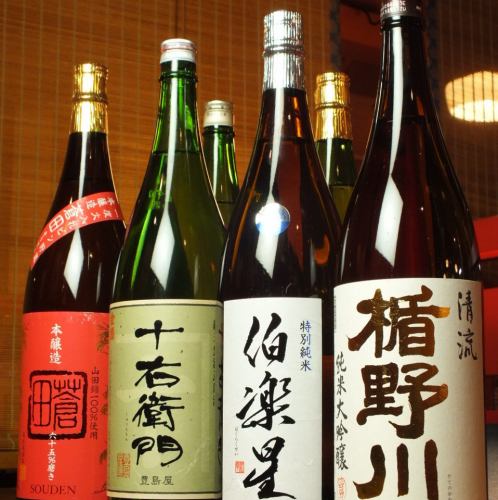 More than 20 types of "local sake" always available!