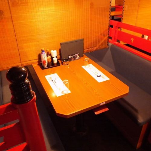 Seats for 2 people.For dates and after work.