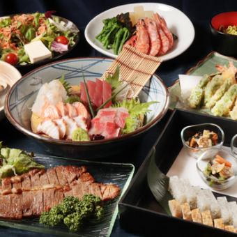 "Miyabi course" [8 dishes in total] 2 hours all-you-can-drink included 6,500 yen → 6,000 yen