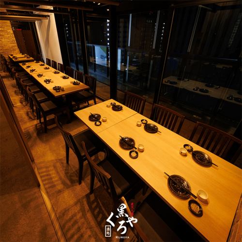 ［貸切］宴会個室有り