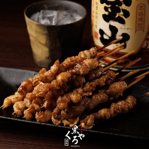 くろやの鶏かわ串 5本