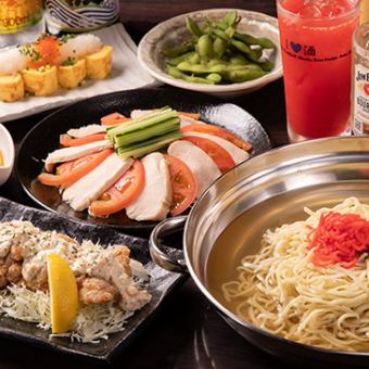 [Mondays and Tuesdays only] 2-hour all-you-can-drink course: 4,000 yen (4,400 yen including tax)
