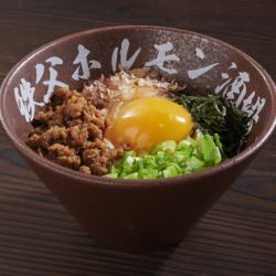 まる助まかない飯！！TKG
