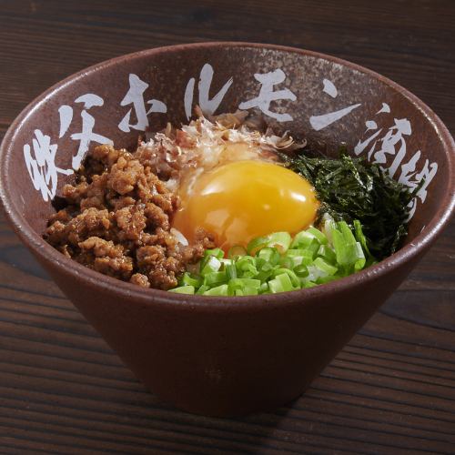 まる助まかない飯！！TKG