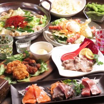【欢迎会方案☆可根据喜好选择的人气内脏火锅套餐】4000日元的自助餐，8道丰盛的菜肴和无限畅饮！