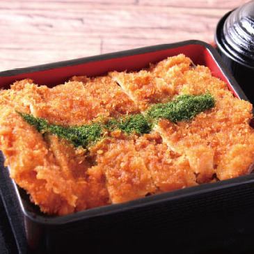 Sauce cutlet rice bowl