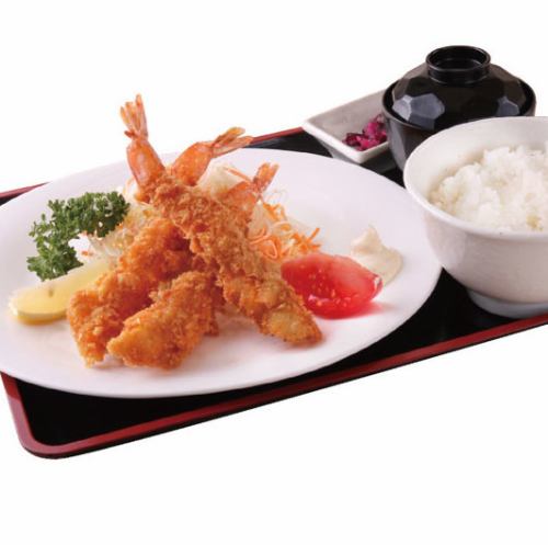 Fried shrimp set meal