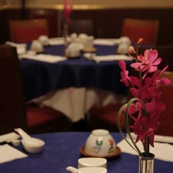 【秋の椿花コース＋2時間飲放題付】北京鴨や散らしフカヒレときのこのおこげ等全9品（個室確約）