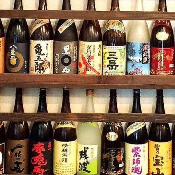 居酒屋 ちょいちょい 船橋店 公式