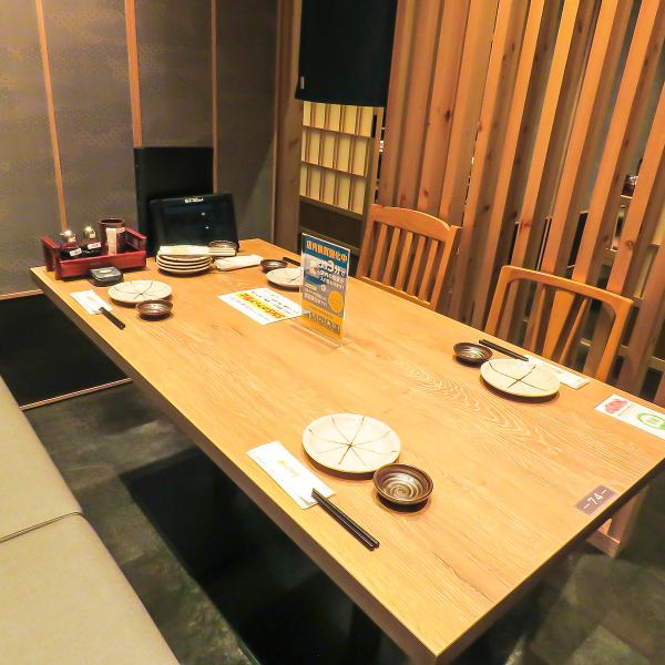 ≪Private rooms fully equipped≫ There are 6 popular private rooms in total, so early reservations are recommended! It is suitable for various purposes such as company colleagues, friends, and class reunions! Please enjoy your meal in a calm and private space!