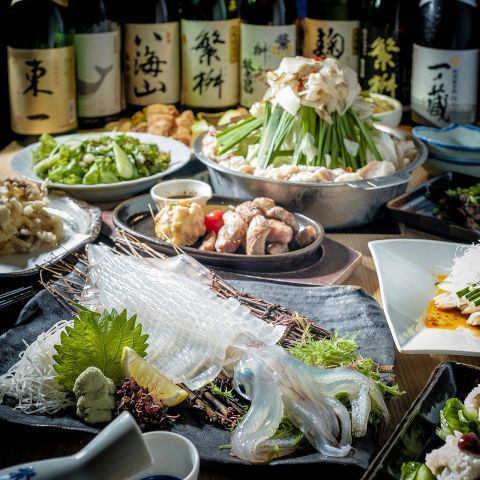 Directly connected to Kokura Station ★ We also offer highly recommended satisfying sushi! Great for quick drinks!
