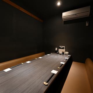 [Digging Gotatsu Private Room (Maximum 8 people)]