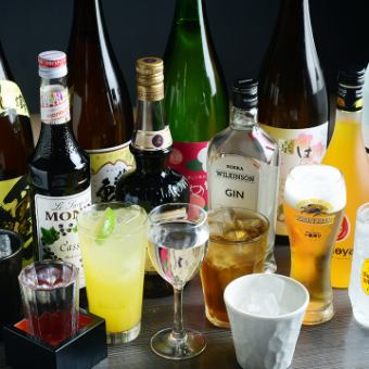[All-you-can-drink] Free drink 2000 yen! About 90 types of drinks available!