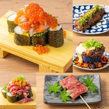 【肉と魚/赤字覚悟！】全てはお客様にお喜びいただく為にコースは2h飲放付2499円～●※詳細はコ-ス欄へ！！